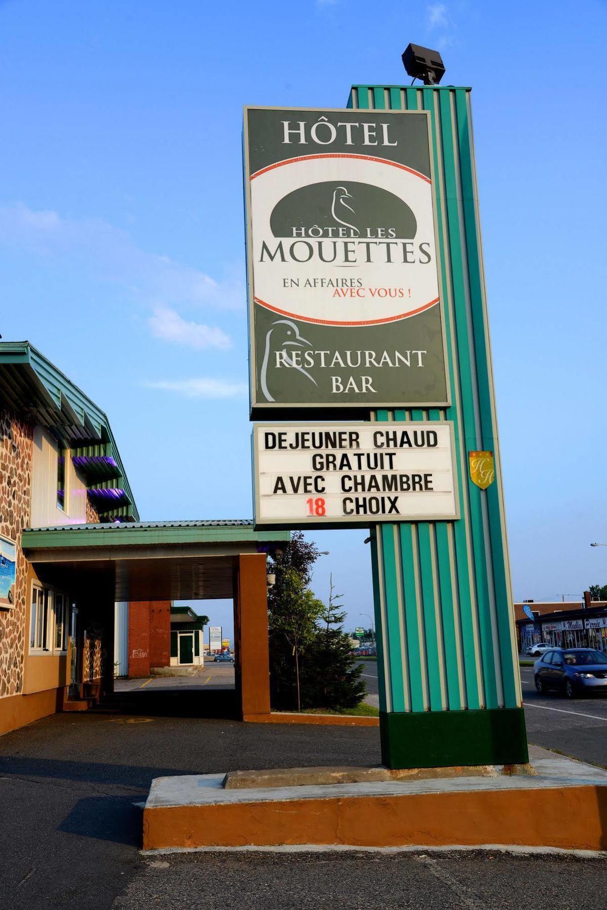 Hotel Les Mouettes เซปต์-อีลส์ ภายนอก รูปภาพ